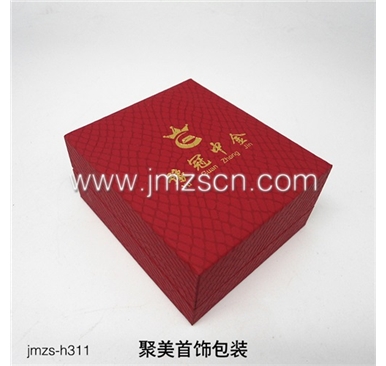 新特种纸材质jmzs-h311