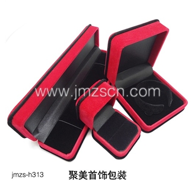 绒布首饰盒jmzs-h313