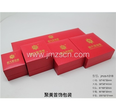 周大金珠宝首饰盒jmzs-h318