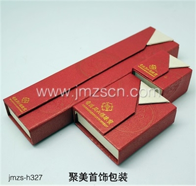 香港周六福首饰盒jmzs-h327