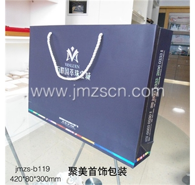 万联国萃珠宝城手提袋jmzs-b119