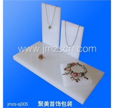 彩宝道具jmzs-sj005