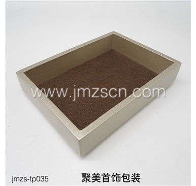 木料烤漆首饰盘jmzs-tp035