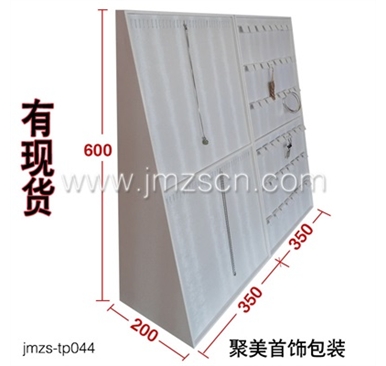 项链 手链 耳吊 耳钉展示道具jmzs-tp044