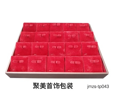 绒布皮料耳钉盘jmzs-tp043