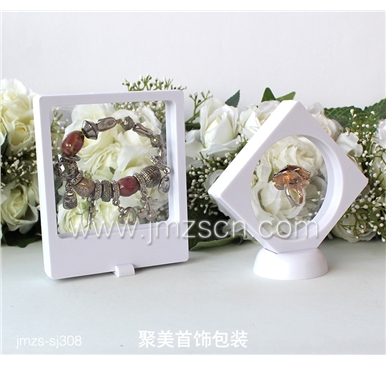 展示盒 首饰盒jmzs-sj308