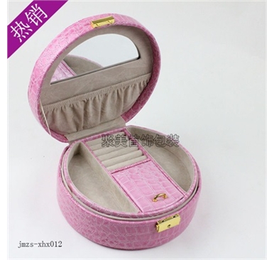 套装首饰盒 jmzs-xhx012