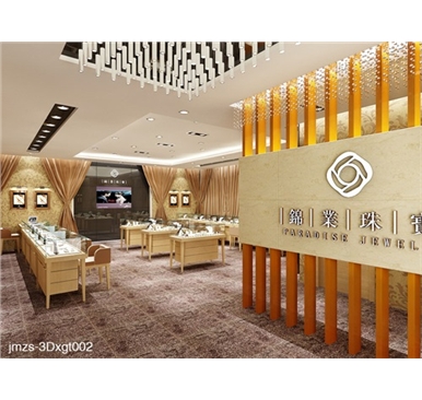 锦业珠宝装修效果图 jmzs-3Dxgt002
