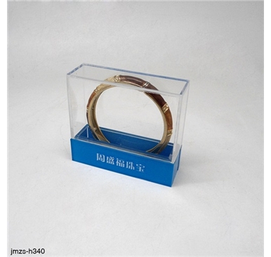 亚克力手镯展示盒 jmzs-h340