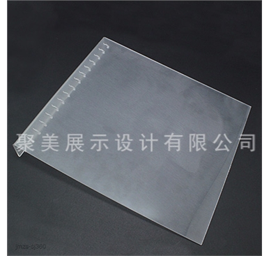 亚克力手链展示盘jmzs-sj360