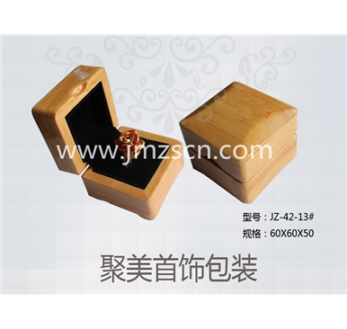 原木首饰盒 JZ-42-13