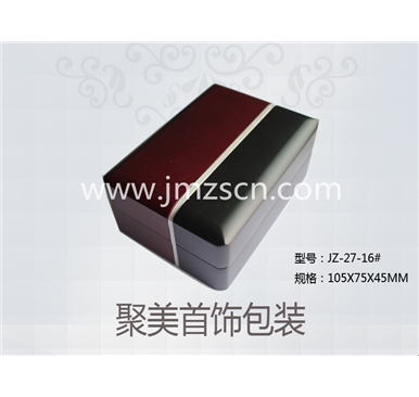 木质首饰盒 JZ-27-16
