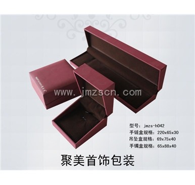 首饰盒 jmzscn-h042