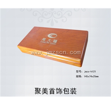 首饰盒木盒 jmzs-h121