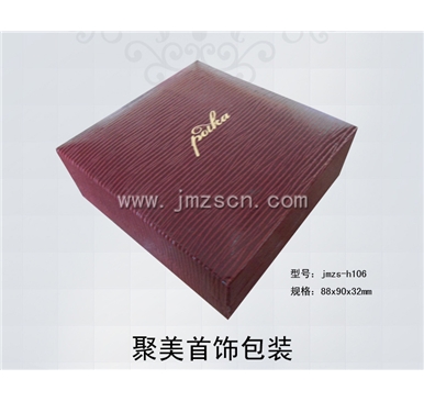 首饰盒 jmzs-h106