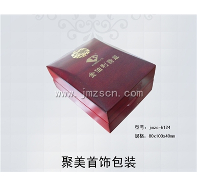 首饰盒木盒 jmzs-h124