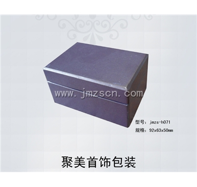 首饰盒 jmzs-h071