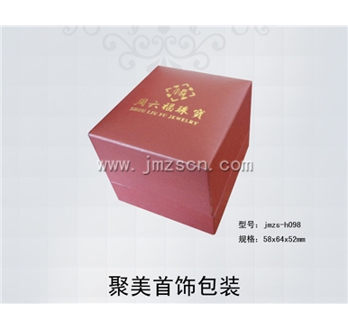 首饰盒 jmzs-h098