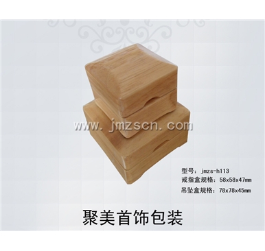 原木首饰盒 jmzs-h113