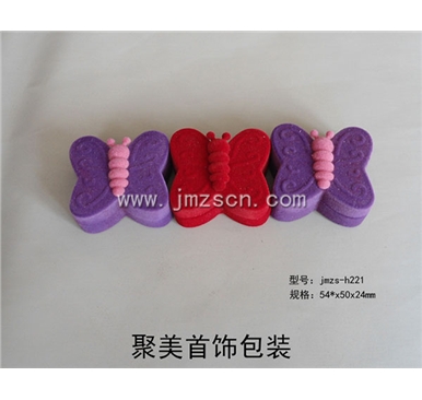蝴蝶戒指盒jmzs-h221
