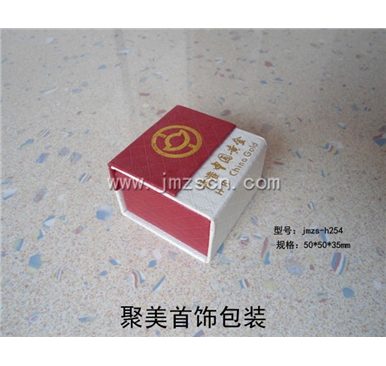 中国黄金戒指盒jmzs-h254