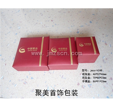 中国黄金首饰盒jmzs-h248