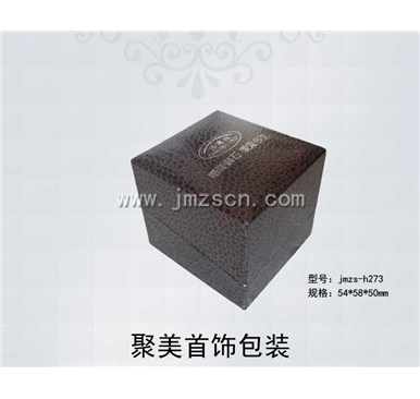 张万福珠宝盒求婚钻戒盒戒指盒jmzs-h273