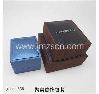 首饰盒jmzs-h336
