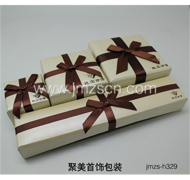 首饰盒纸盒jmzs-h329