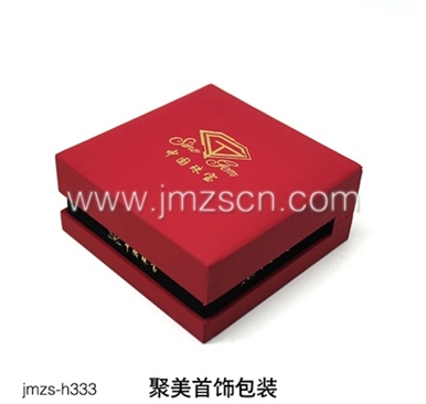 中国珠宝首饰盒jmzs-h333
