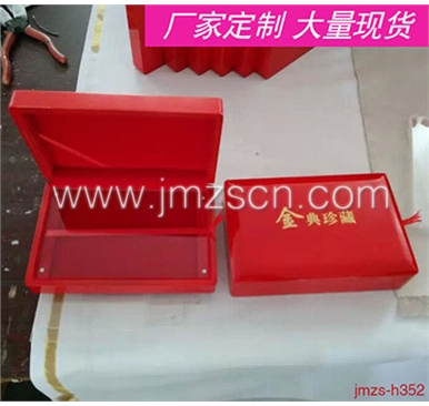 红漆木盒 jmzs-h352