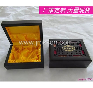 木质礼品盒 jmzs-h355