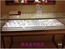 福麒铂金1