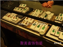 金大福之飞翡翠物语1
