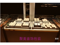 翡翠1
