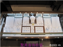 鼎尚珠宝K白