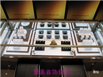 鼎尚珠宝裸钻