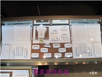 鼎尚珠宝K金1
