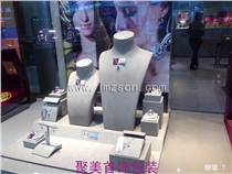 橱窗7