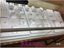 福麒K白金