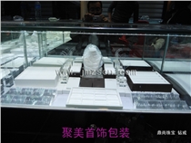 东门