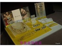 K-gold