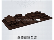 爱迪尔2