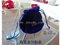 皇工世家首饰袋绒布袋jmzs-bq27