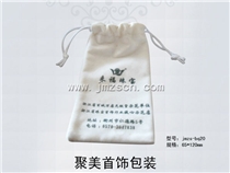 来福珠宝首饰袋绒布袋jmzs-bq20