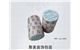 深圳聚美展示设计有限公司-周六福珠宝标签jmzs-bq028
