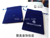 首饰袋jmzs-bq44