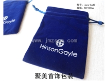 首饰袋jmzs-bq42