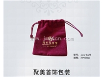 周至福珠宝首饰袋绒布袋jmzs-bq23