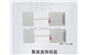 深圳聚美展示设计有限公司-瑞丰银珠宝标签jmzs-bq032